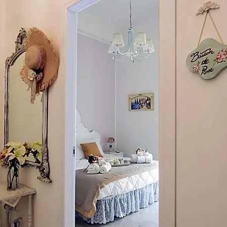 Acomodação com café da manhã  La Maison Romantique