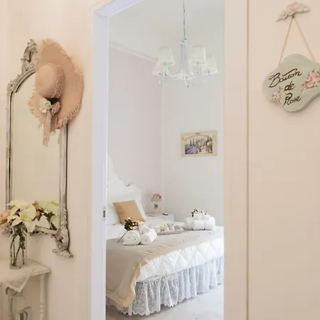 La Maison Romantique לינה וארוחת בוקר